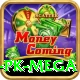 8Betgame PK Mega