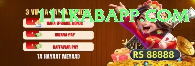 bg8881.pk Gaming Ultimate v3.7.3 Screenshot 4 - 6