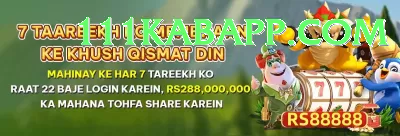 cloudbet.pk Games Master Screenshot 1 - 3