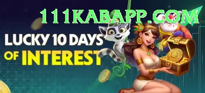 pk1947 Royal APK v5.5.7 Screenshot 1 - 3