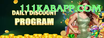 Ruby Fortune Slot Machine King Screenshot 4 - 6