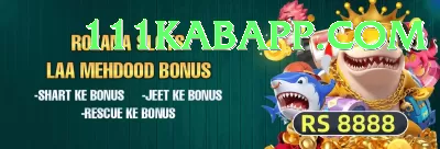 vk777 Master v1.3.6 Screenshot 1 - 3