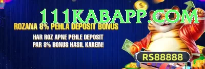 Wc777 PK Premium Screenshot 3 - 5